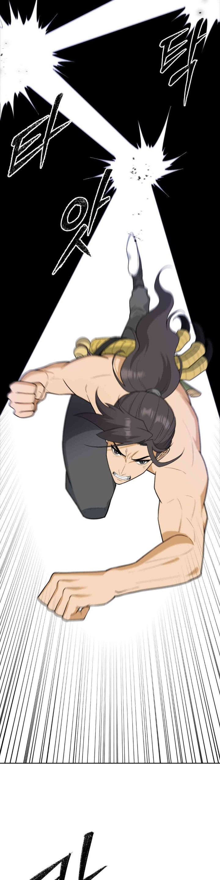 Reborn As A Master Raw - Chapter 30 [photo 14] - MangaPorn