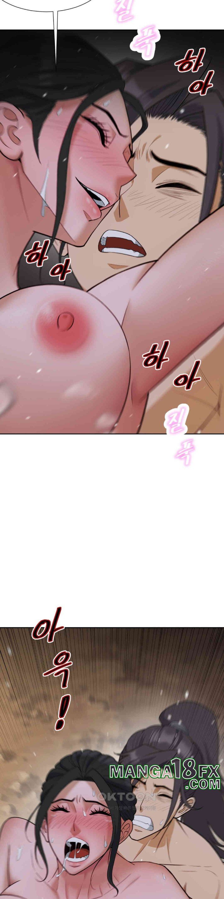 Reborn As A Master Raw - Chapter 30 [photo 3] - MangaPorn