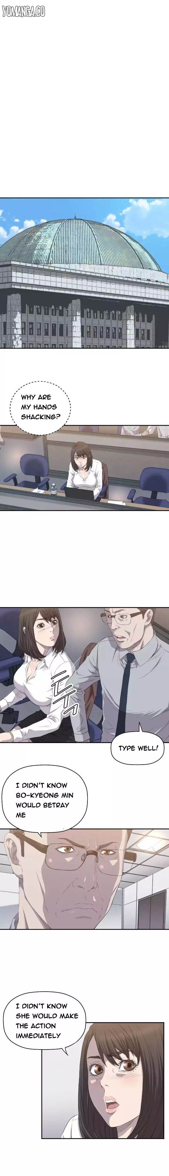 Club Sodom - Chapter 7 [photo 13] - MangaPorn