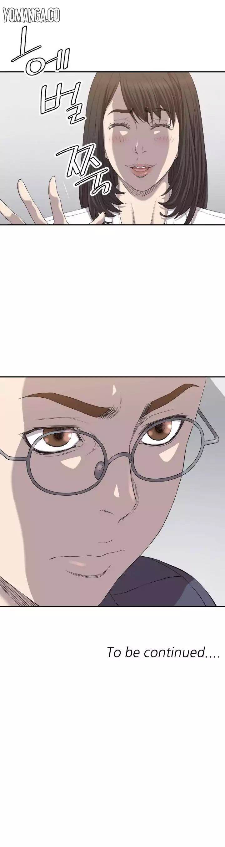 Club Sodom - Chapter 7 [photo 16] - MangaPorn