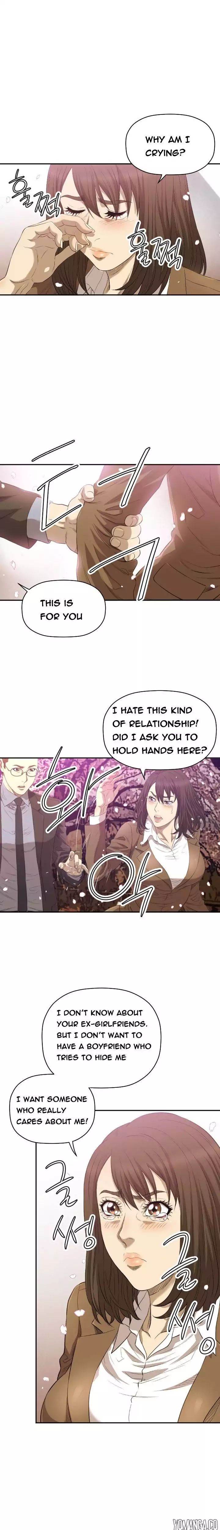 Club Sodom - Chapter 11 [photo 15] - MangaPorn