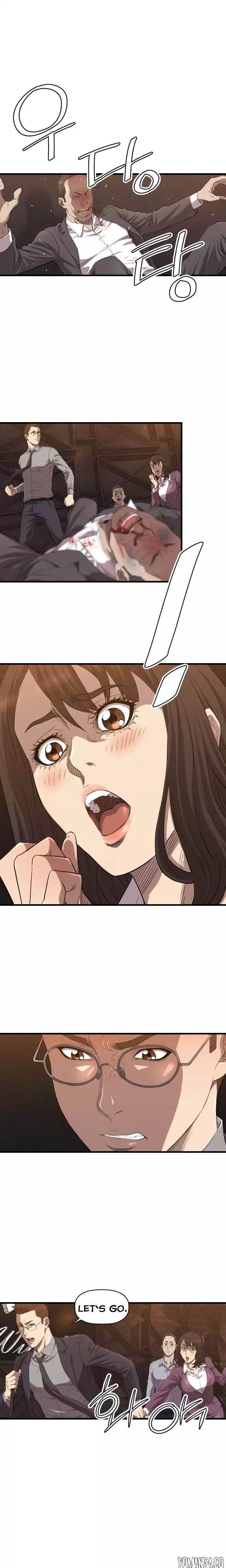 Club Sodom - Chapter 13 [photo 15] - MangaPorn