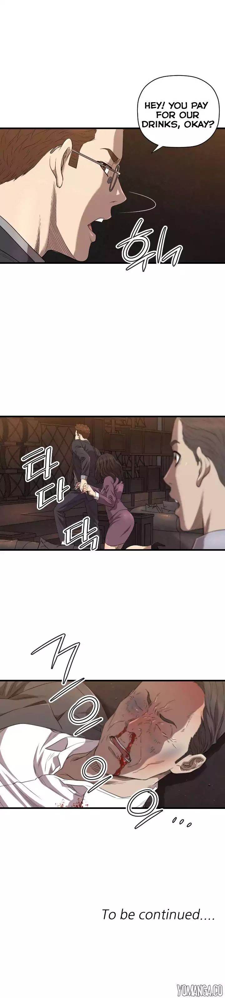 Club Sodom - Chapter 13 [photo 16] - MangaPorn