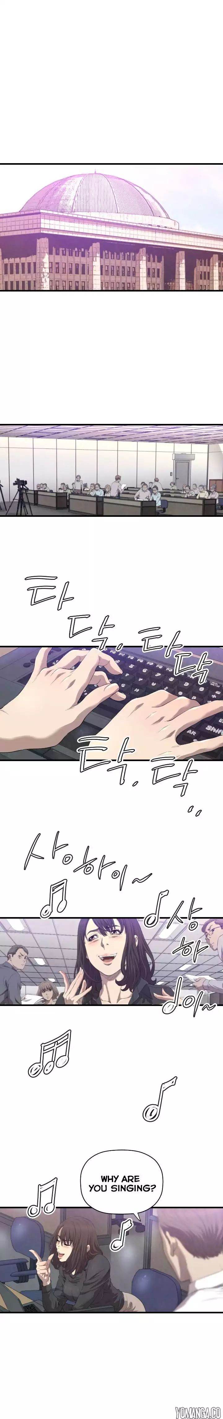 Club Sodom - Chapter 13 [photo 2] - MangaPorn