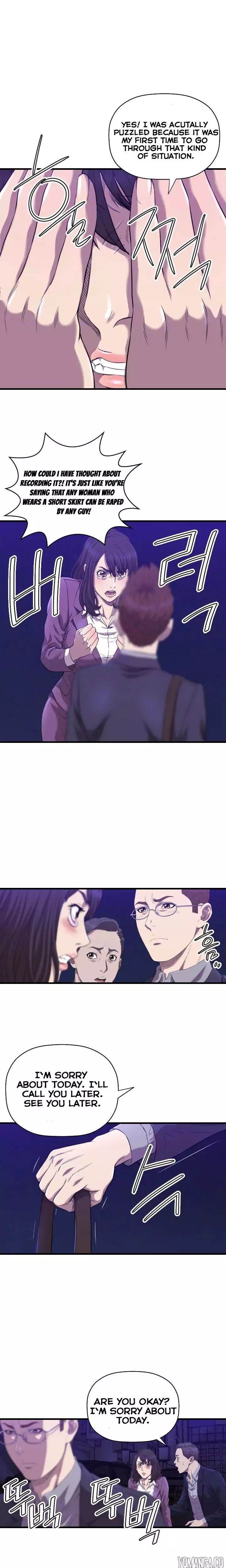 Club Sodom - Chapter 14 [photo 5] - MangaPorn