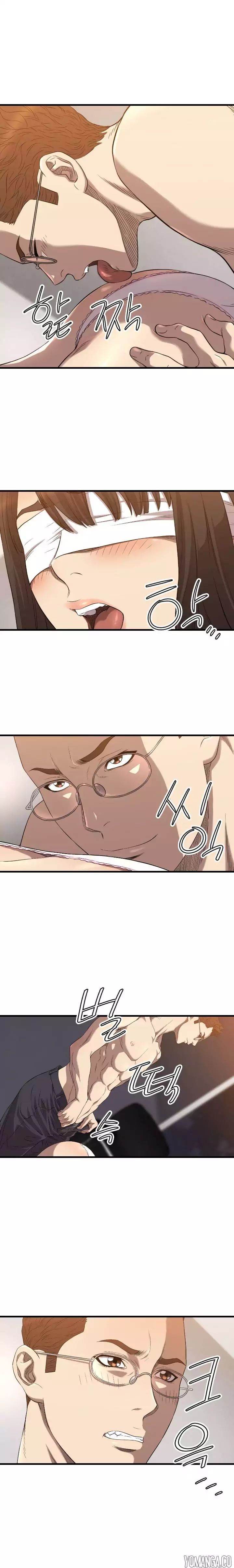 Club Sodom - Chapter 15 [photo 5] - MangaPorn