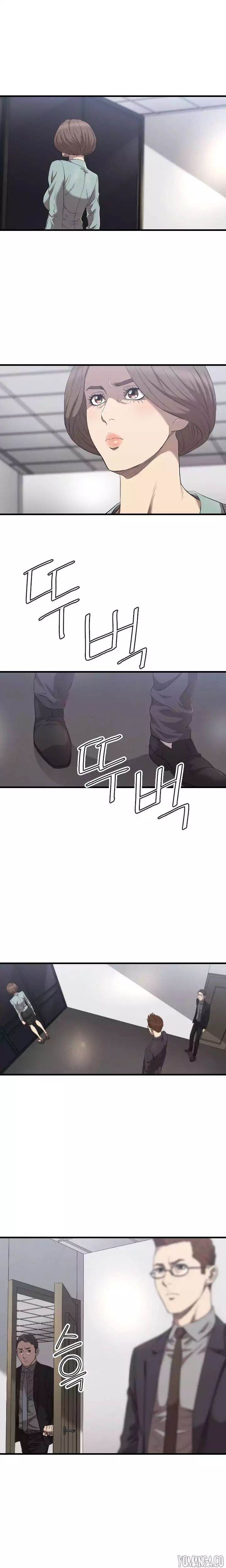 Club Sodom - Chapter 16 [photo 2] - MangaPorn