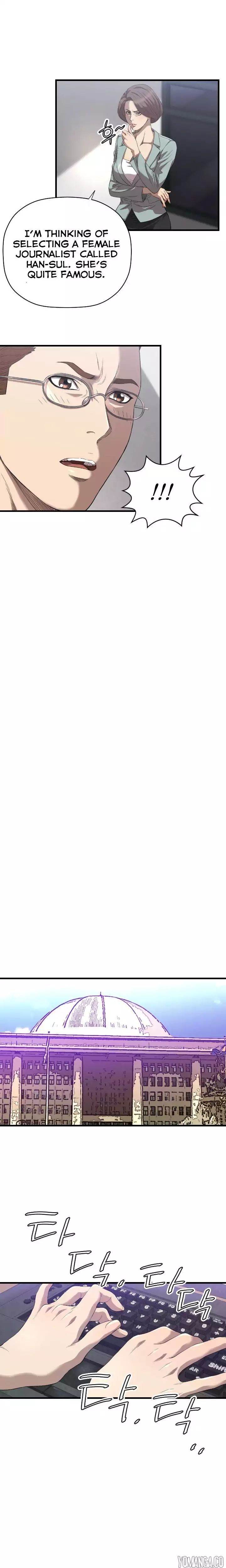 Club Sodom - Chapter 16 [photo 6] - MangaPorn