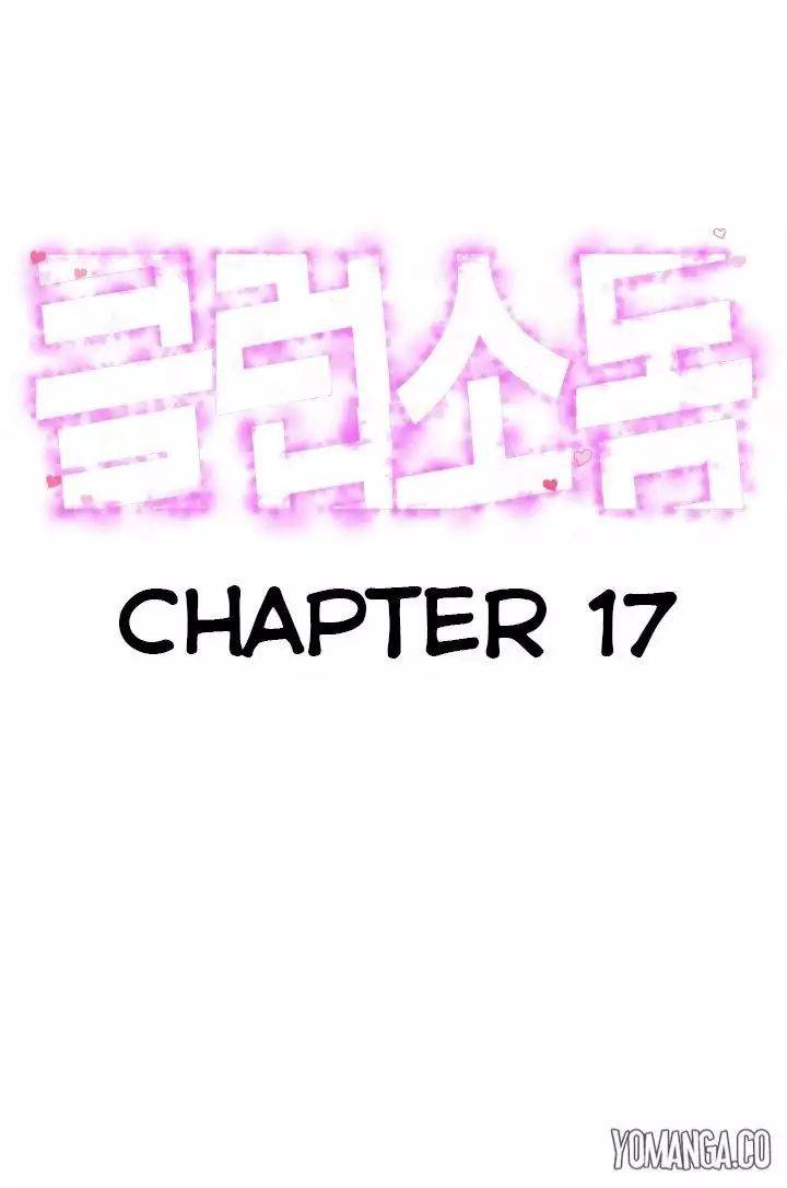 Club Sodom - Chapter 17 [photo 1] - MangaPorn