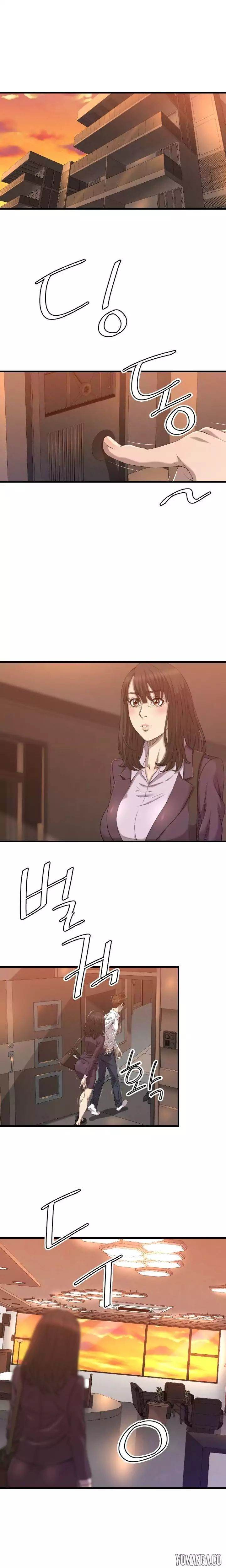 Club Sodom - Chapter 17 [photo 2] - MangaPorn