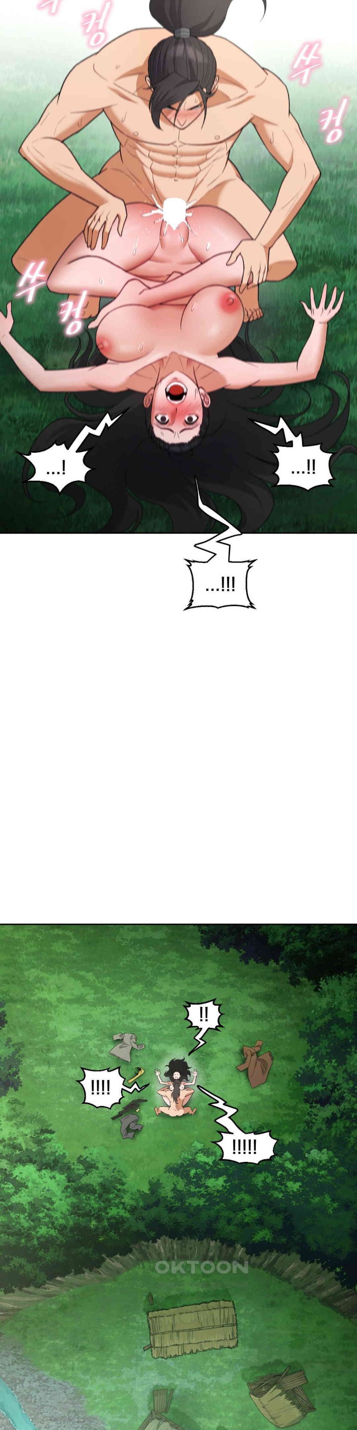 Reborn As A Master Raw - Chapter 32 [photo 28] - MangaPorn