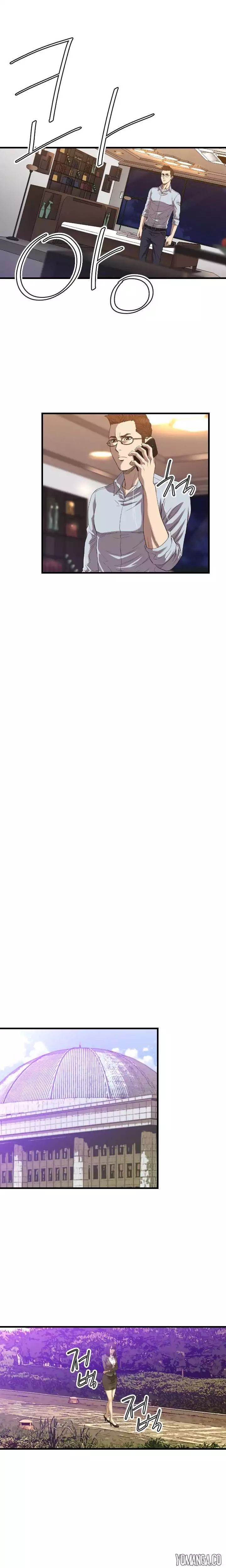 Club Sodom - Chapter 19 [photo 6] - MangaPorn