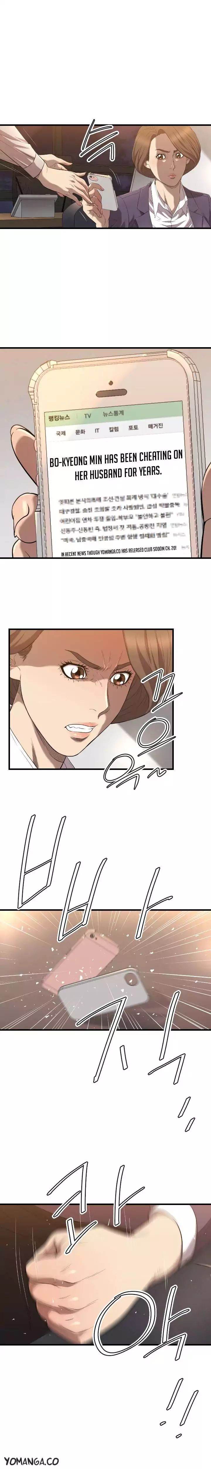 Club Sodom - Chapter 20 [photo 12] - MangaPorn