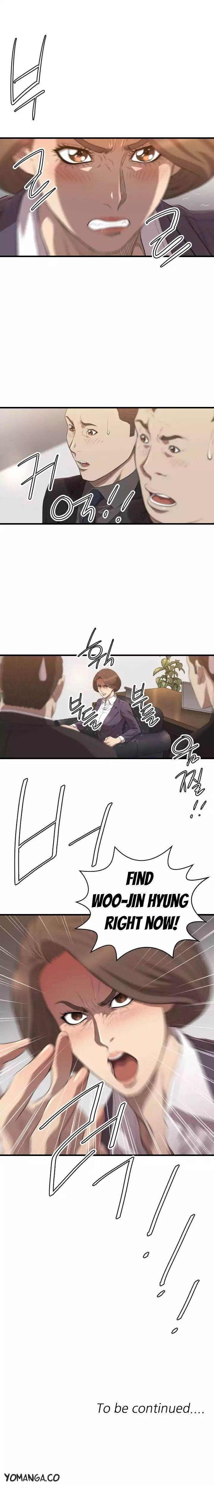 Club Sodom - Chapter 20 [photo 13] - MangaPorn