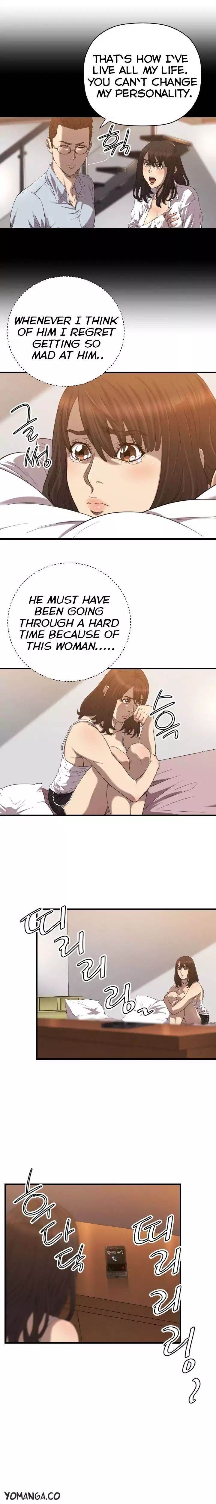 Club Sodom - Chapter 20 [photo 4] - MangaPorn