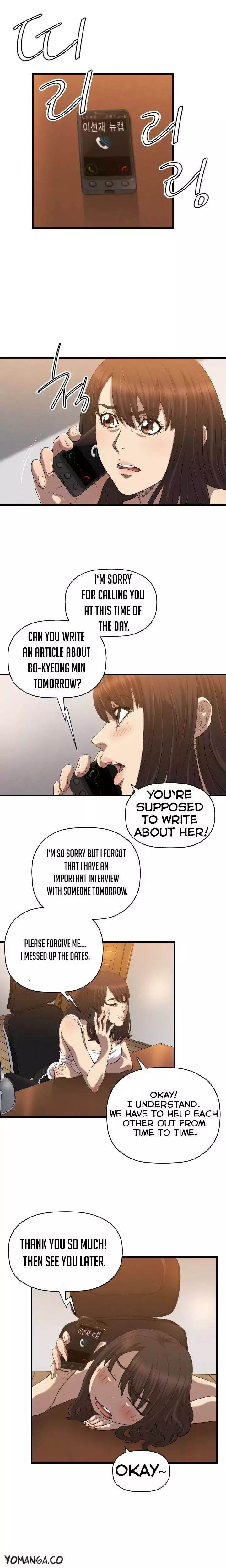 Club Sodom - Chapter 20 [photo 5] - MangaPorn