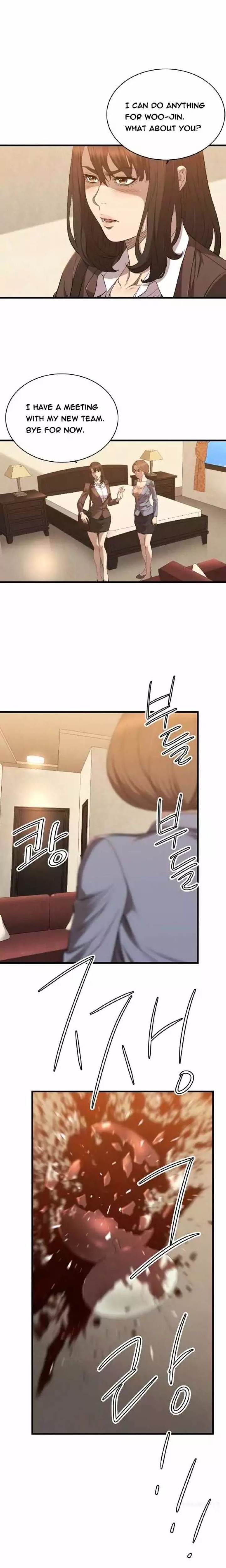 Club Sodom - Chapter 26 [photo 8] - MangaPorn