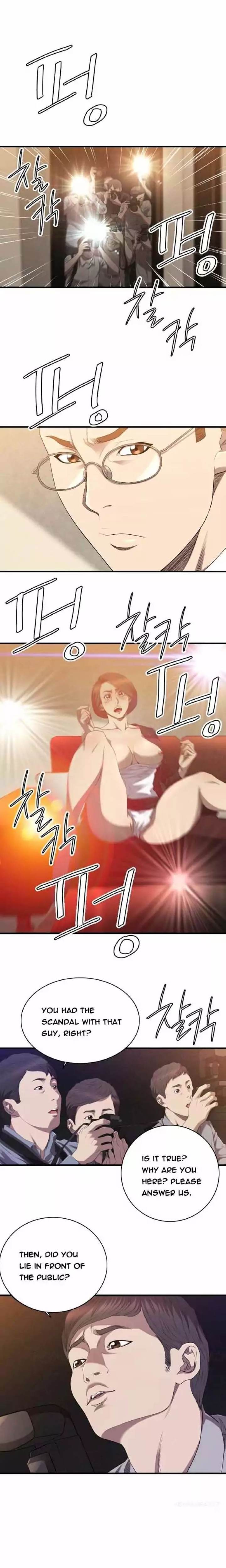 Club Sodom - Chapter 27 [photo 2] - MangaPorn