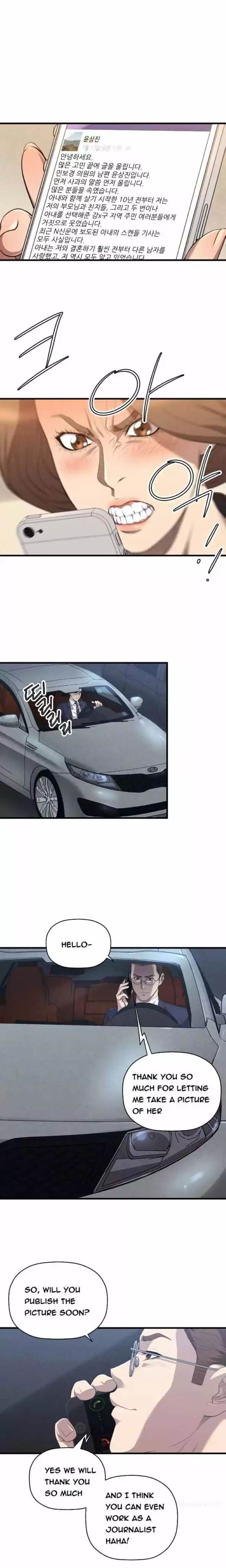 Club Sodom - Chapter 27 [photo 5] - MangaPorn