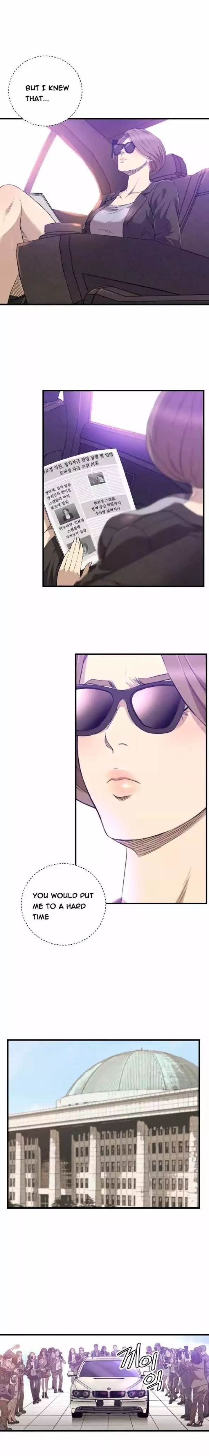 Club Sodom - Chapter 29 [photo 6] - MangaPorn