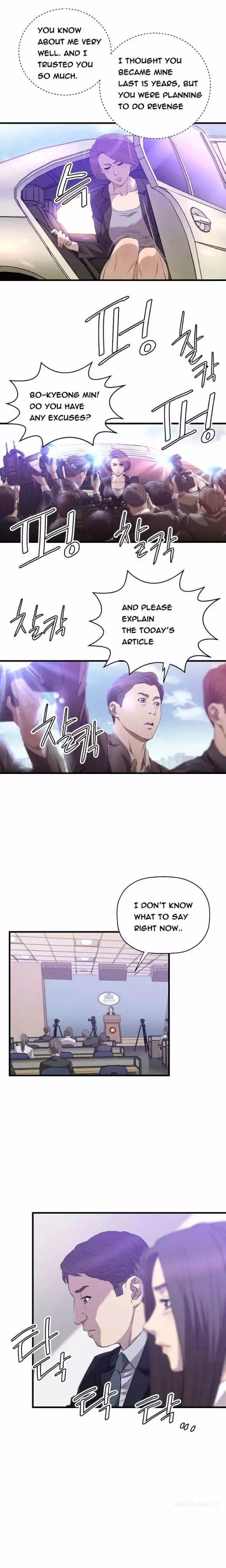 Club Sodom - Chapter 29 [photo 7] - MangaPorn