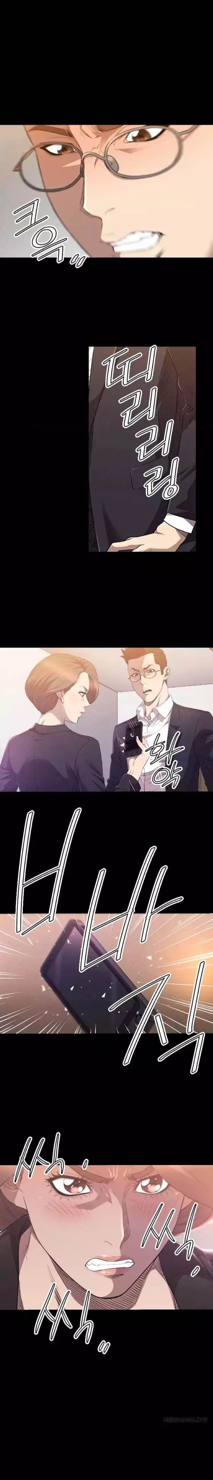 Club Sodom - Chapter 30 [photo 3] - MangaPorn