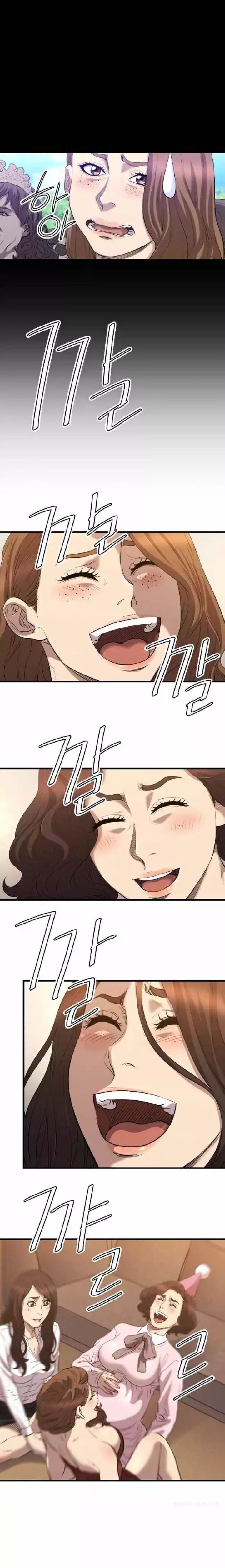 Club Sodom - Chapter 31 [photo 11] - MangaPorn