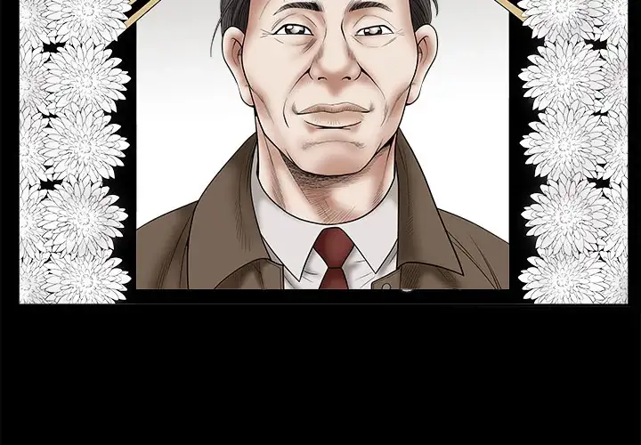 The Leash - Chapter 1 [photo 3] - MangaPorn