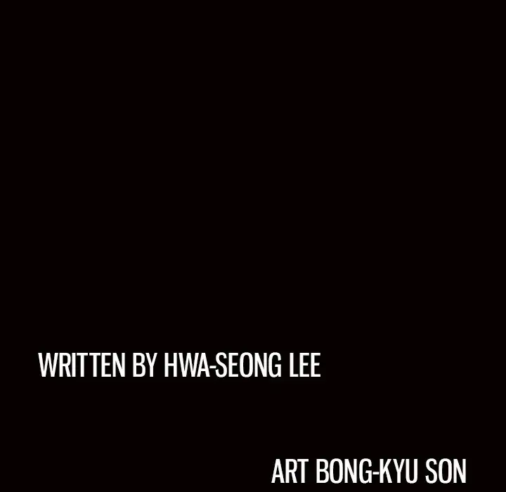 The Leash - Chapter 1 [photo 31] - MangaPorn