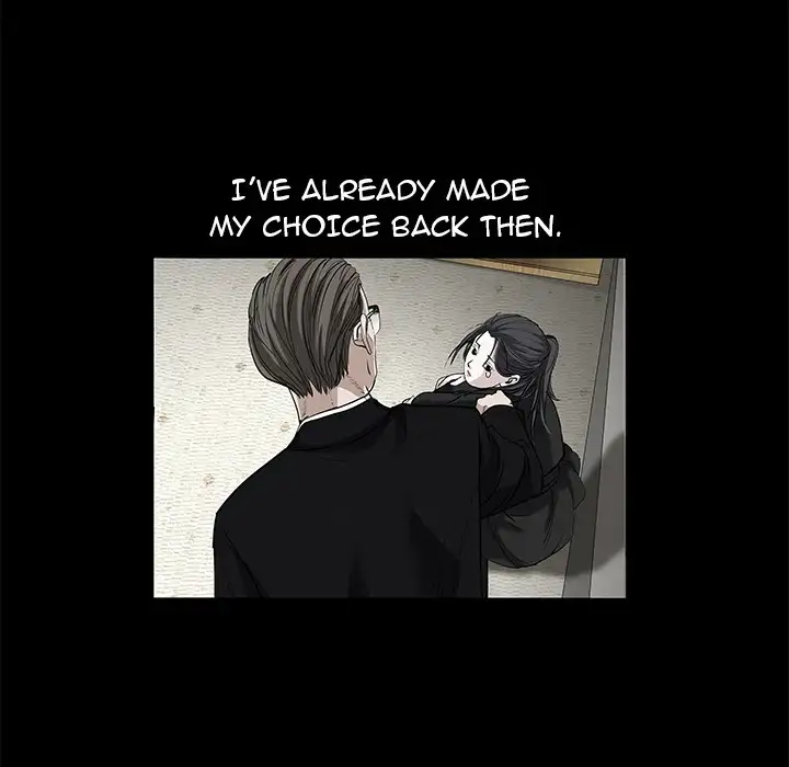 The Leash - Chapter 1 [photo 58] - MangaPorn