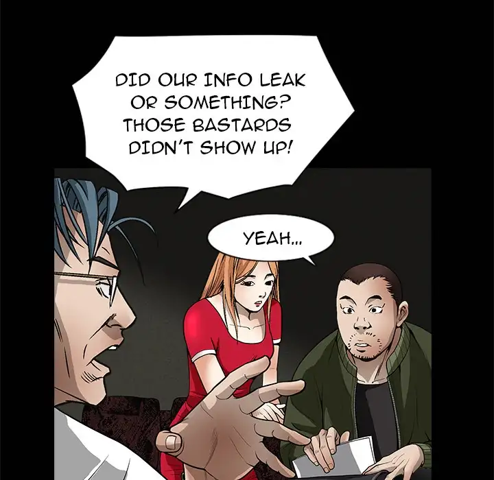 The Leash - Chapter 3 [photo 64] - MangaPorn