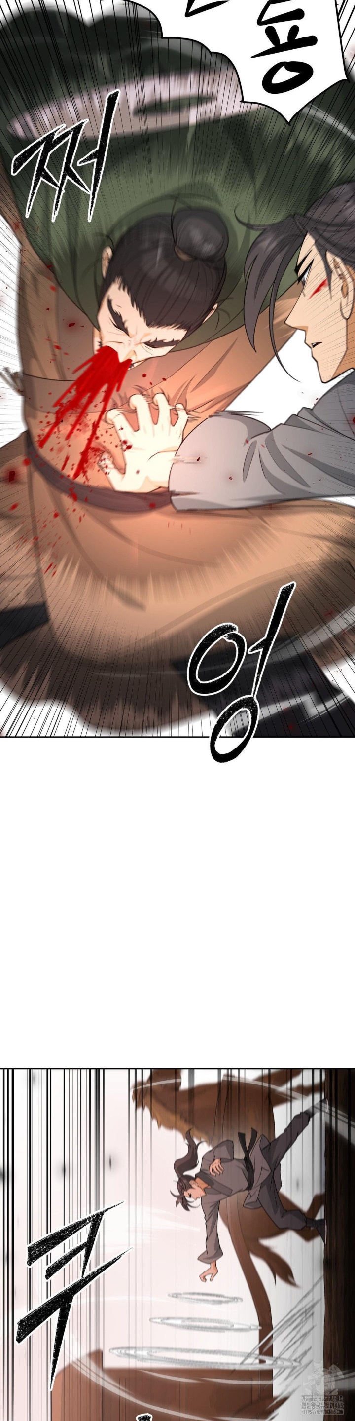 Reborn As A Master Raw - Chapter 34 [photo 14] - MangaPorn