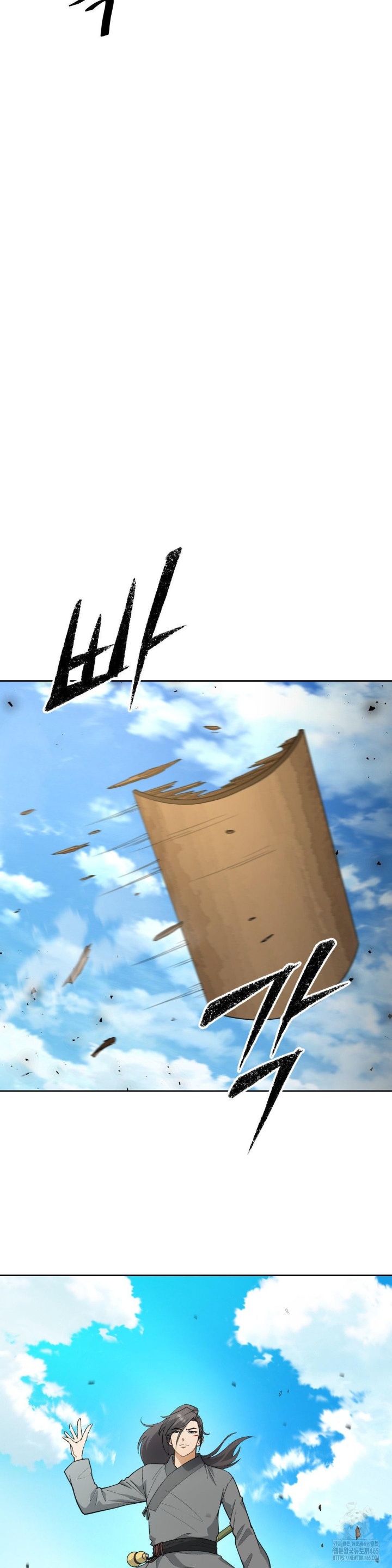 Reborn As A Master Raw - Chapter 34 [photo 16] - MangaPorn