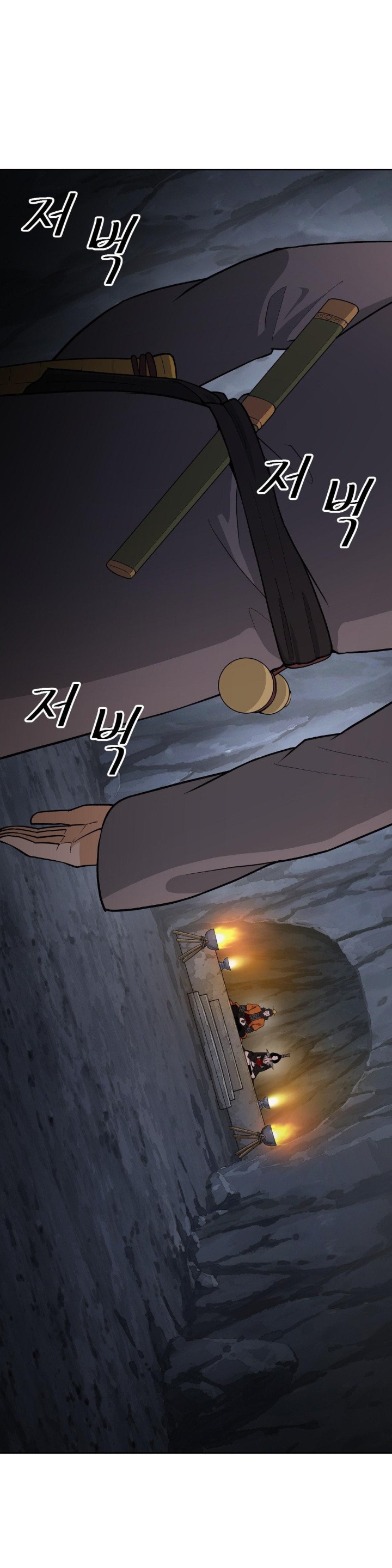 Reborn As A Master Raw - Chapter 34 [photo 36] - MangaPorn