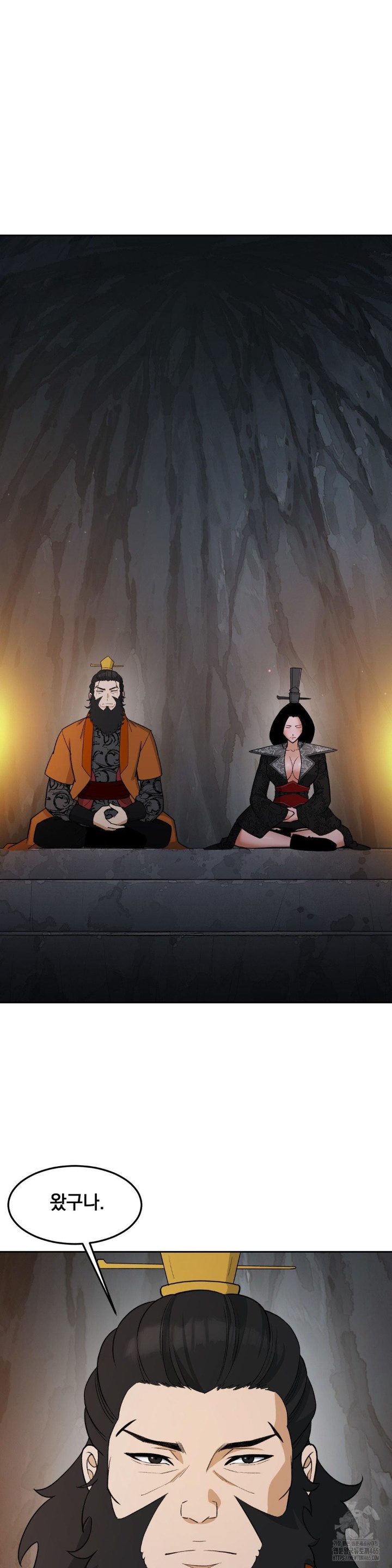 Reborn As A Master Raw - Chapter 34 [photo 37] - MangaPorn