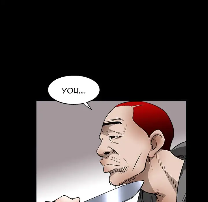 The Leash - Chapter 7 [photo 111] - MangaPorn