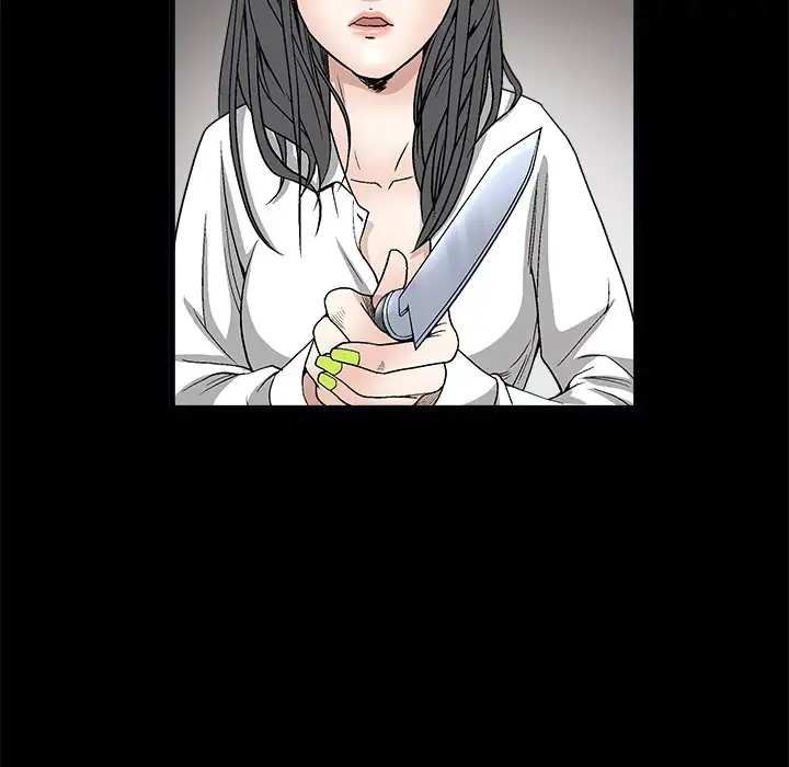 The Leash - Chapter 7 [photo 118] - MangaPorn