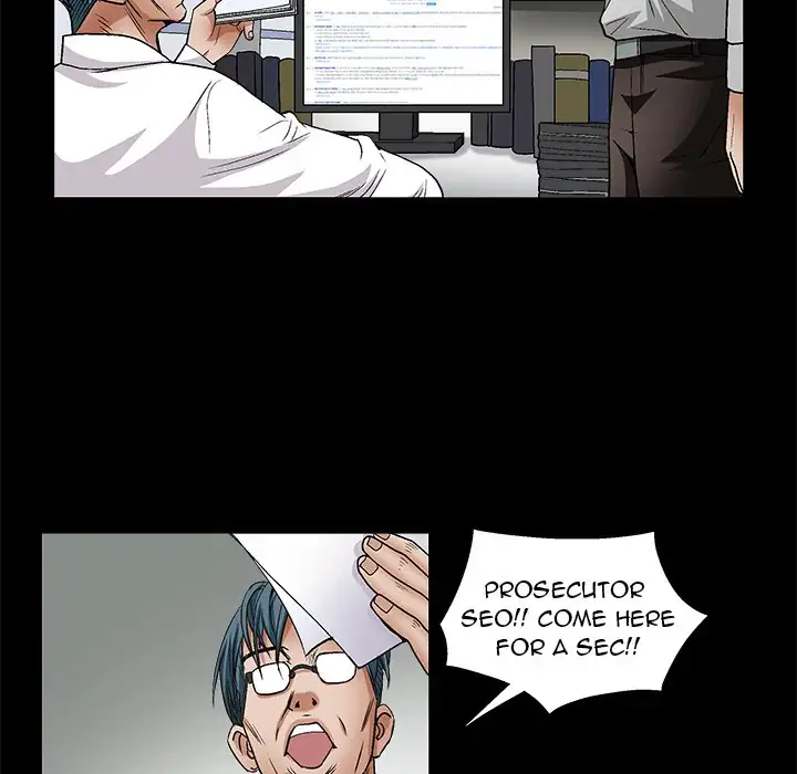 The Leash - Chapter 8 [photo 116] - MangaPorn