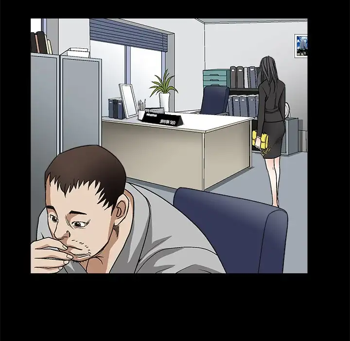 The Leash - Chapter 8 [photo 90] - MangaPorn