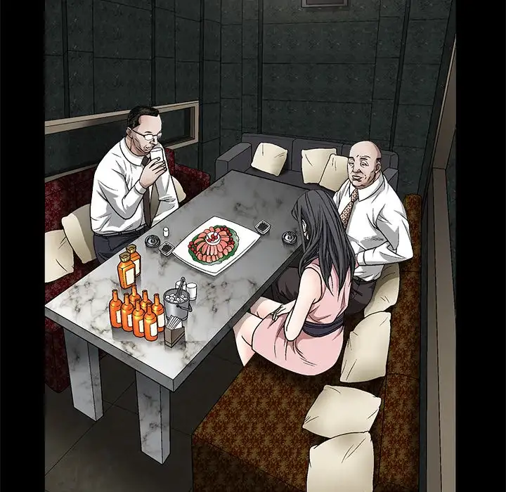 The Leash - Chapter 9 [photo 38] - MangaPorn