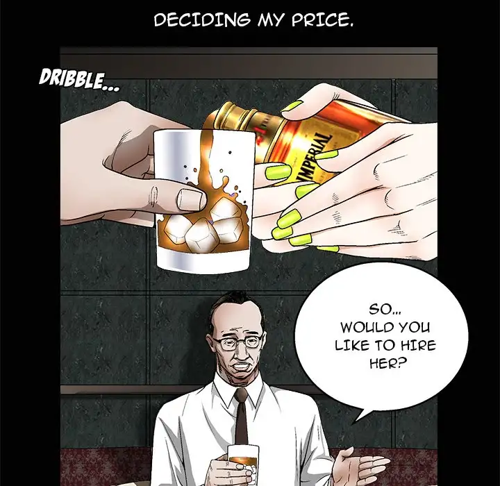 The Leash - Chapter 9 [photo 43] - MangaPorn