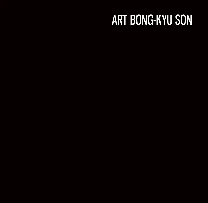 The Leash - Chapter 9 [photo 6] - MangaPorn