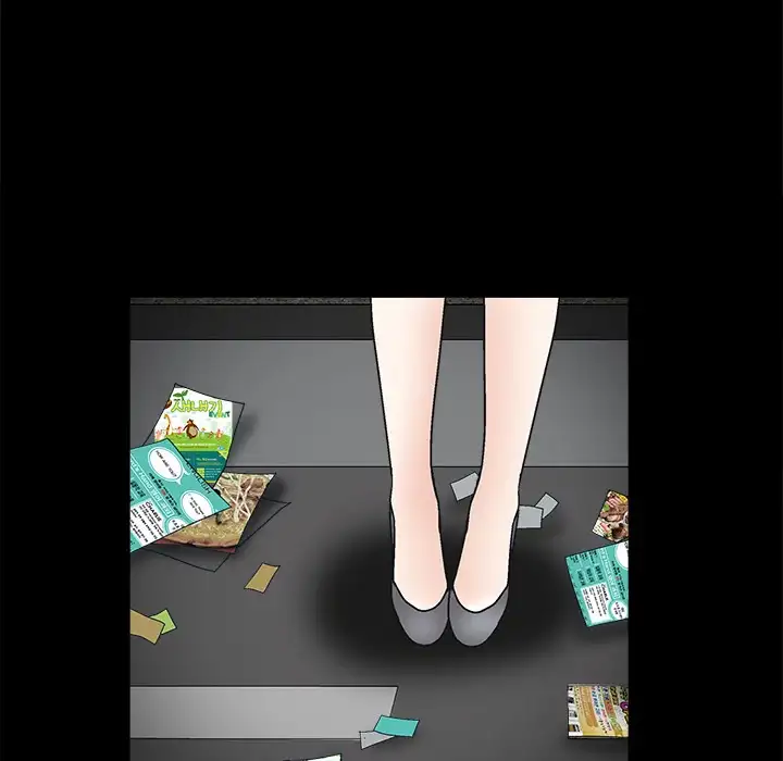 The Leash - Chapter 10 [photo 108] - MangaPorn