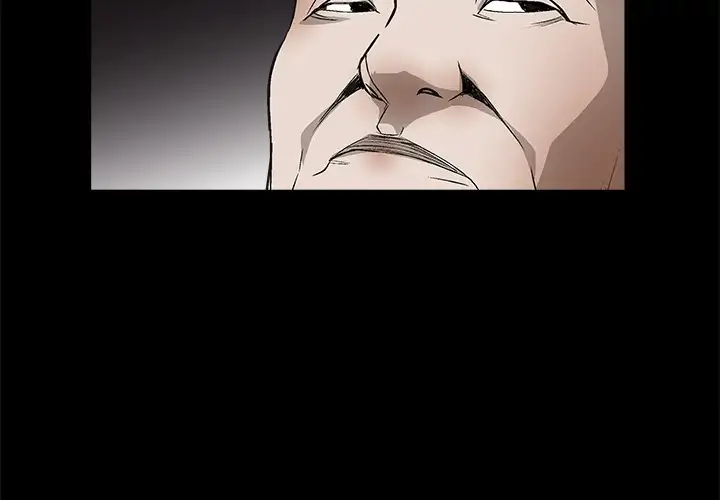 The Leash - Chapter 10 [photo 2] - MangaPorn