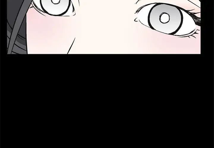 The Leash - Chapter 10 [photo 4] - MangaPorn