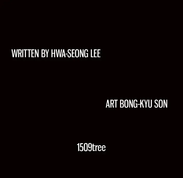 The Leash - Chapter 11 [photo 11] - MangaPorn