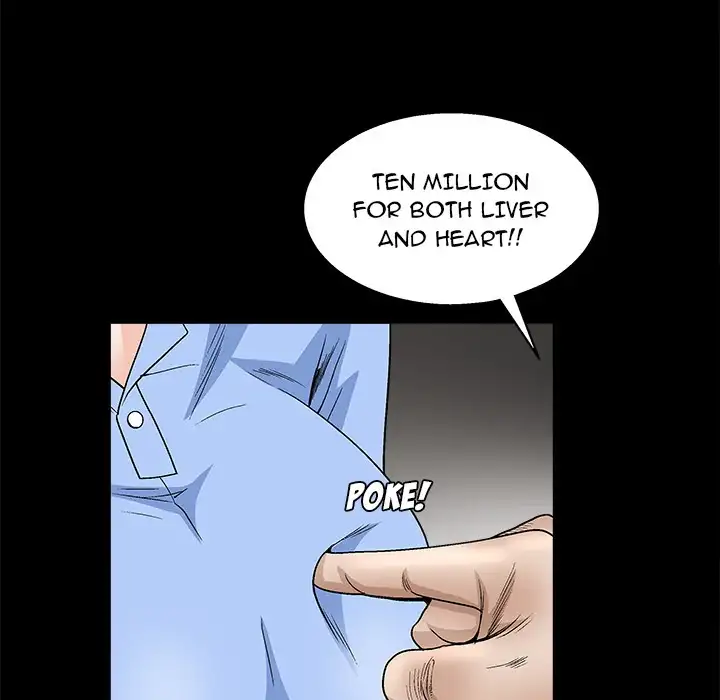 The Leash - Chapter 12 [photo 147] - MangaPorn