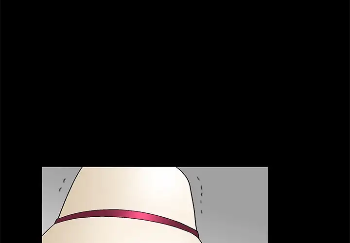 The Leash - Chapter 12 [photo 3] - MangaPorn