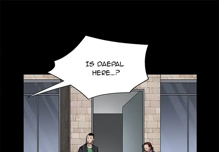 The Leash - Chapter 13 [photo 1] - MangaPorn