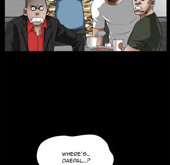 The Leash - Chapter 13 [photo 55] - MangaPorn